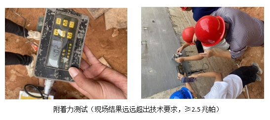 微信截圖_20231102084127.png