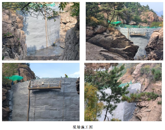 微信截圖_20231108142651.png