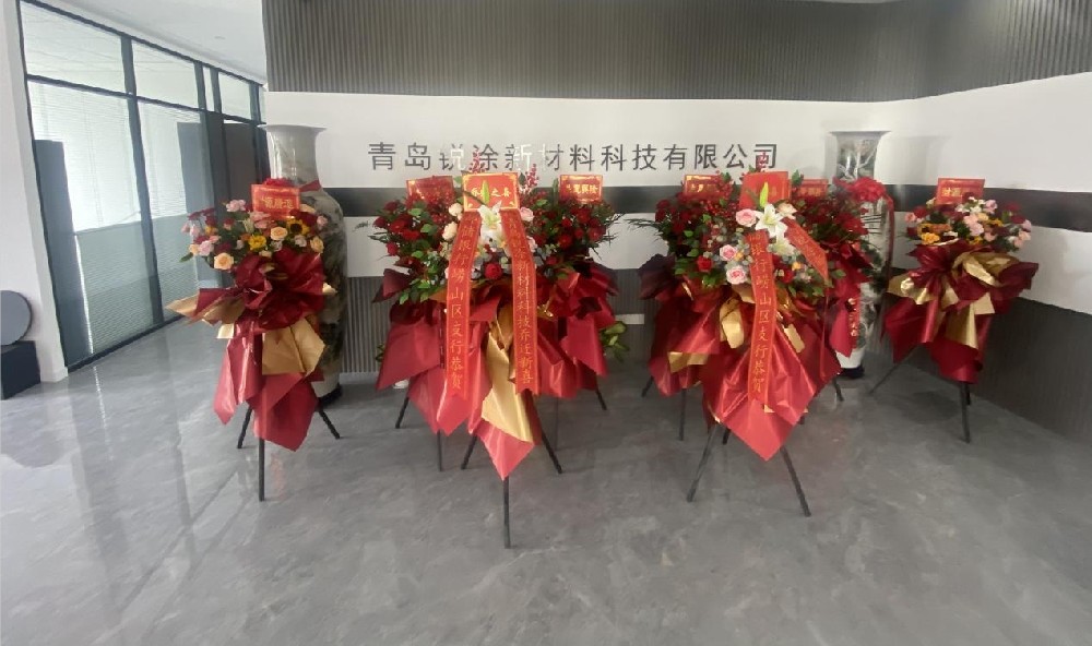 微信截圖_20231031083819.png