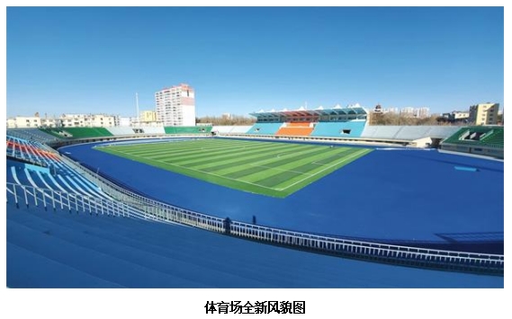 微信截圖_20231109092012.png
