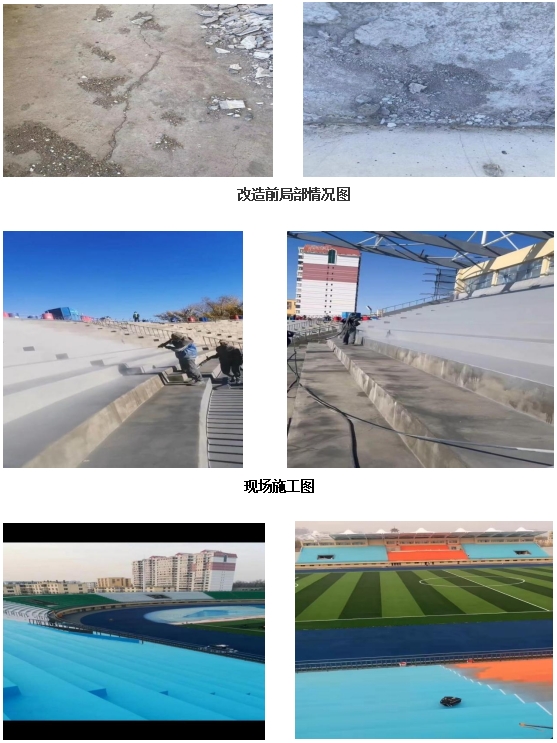 微信截圖_20231109091943.png